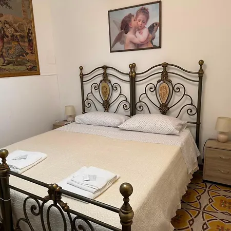 La Casa Di Gabry *